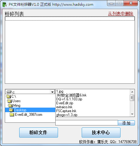 提升你的网站“e语言SEO排名”，从这里开始！