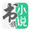 购买小号qqN.4.19.21Linux最新版