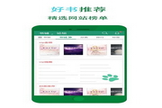 SEO运营要学什么专业？深入探讨SEO运营的关键技能和学习路径