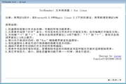 SEO如何优化：打造高效的网站流量和排名策略