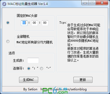 qq买断讲解