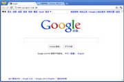 SEO接单成功指南：提升网站排名的秘诀