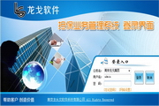 阳江SEO:助力阳江企业实现数字化转型与市场突破