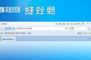 提升网站SEO排名，做搜狗SEO排名——助力企业在互联网时代腾飞
