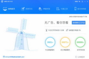 怀化SEO排名价格：全面指南助力企业蜕变