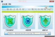 提升网站流量，让广州SEO排名费用为您省心省钱！