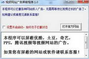 深圳SEO监控排名：让您的网站在竞争中脱颖而出