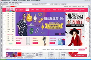 SEO做关键词怎么收费的，详细解析