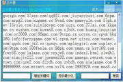 提升单页排名SEO,让您的网站在搜索引擎中脱颖而出