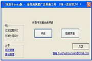 SEO和SEM分别是什么：深入探讨数字营销的核心工具