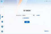 厦门SEO优化：让您的网站在互联网中脱颖而出