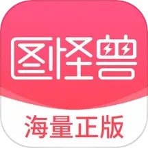让襄阳SEO排名费用轻松实现，拥抱网络营销新高度