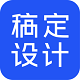 SEO优化培训：打造你的网站高效流量战略