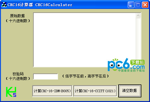 SEO运营工程师招聘：助力企业在互联网时代腾飞