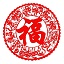 白城SEO排名电话：让您的网站在搜索引擎中脱颖而出