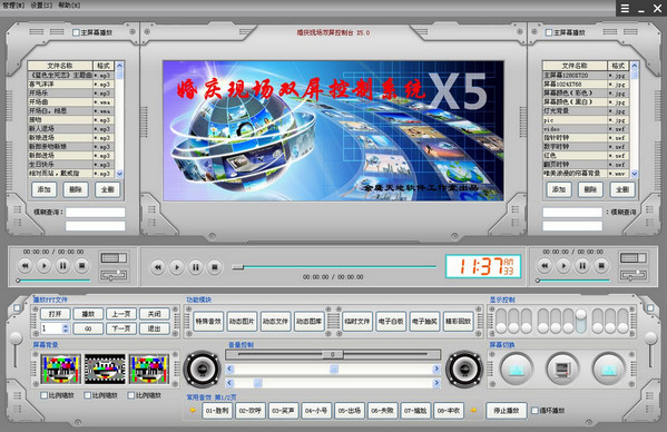 如何快速SEO排名：从入门到专家的全面指南