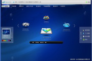 SEO需要考虑什么
