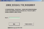 提升你的SEO优化技能，让你的网站在搜索引擎中排名飞跃