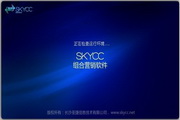 枣庄SEO排名工具：让您的网站在搜索引擎中脱颖而出