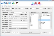 SEO公司优化排名：助您网站迅速上升至顶峰