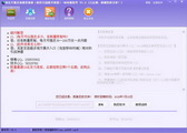 青海优化排名SEO：提升品牌影响力的关键策略