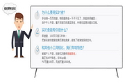深圳设备SEO排名:助力企业在互联网时代蜕变与领先