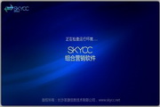 买9位qq号 买9位qq号