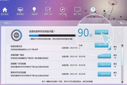 大连SEO:助您企业在互联网上的稳步崛起