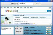 如何通过SEO优化网站提升排名