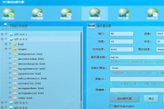 SEO运营需要学什么