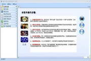如何选择湖北SEO排名公司:专业、高效、值得信赖的SEO服务提供者