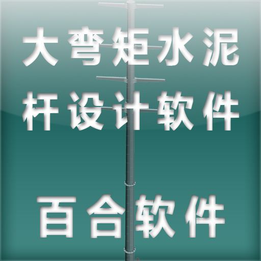 提升德阳网站排名,SEO策略解析