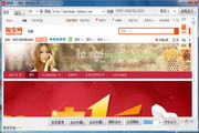 SEOL:揭秘背后的隐藏力量,助你在数字世界中脱颖而出