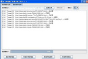 提升你的网站在徐州的SEO搜索排名:从基础到高级策略