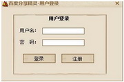 提升合肥网站SEO排名,让您的业务迈向新高峰
