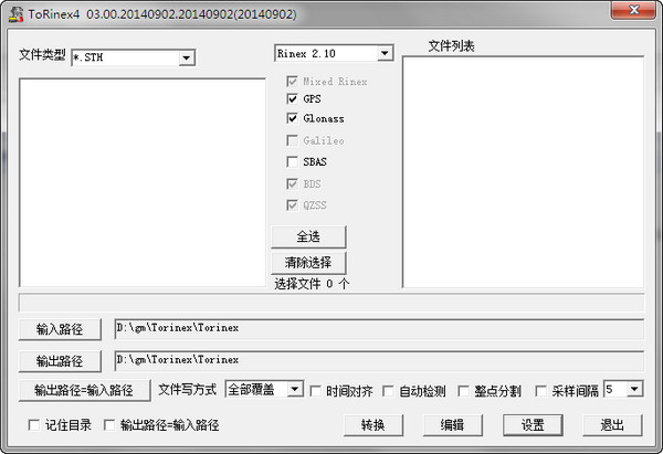 qq帐号v.19.50.87iOS系统最新版