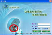 SEO运营要学什么课程：全面指南