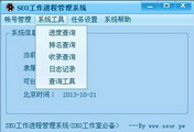 探索全球都市风情：SEOUL是什么国家，ICN是哪个国际机场