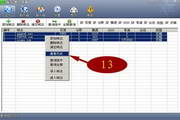探索SEO、SEM和GEO的全球数字营销秘密