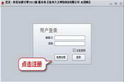 贵阳专业SEO排名：助力企业在互联网时代的成功之路