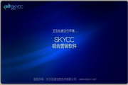 松原SEO排名技巧：提升网站在搜索引擎中的表现