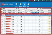 SEO网站优化怎么学：从零开始到成为专家的完美指南