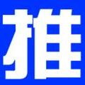 湖北SEO排名加盟：提升品牌影响力的最佳选择