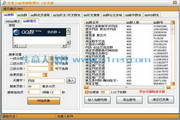提升你的网站排名：SEO品牌的无可比拟优势