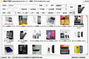 SEO做关键词怎么收费的，详细解析