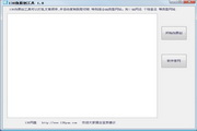 无锡SEO推广排名：如何让您的企业在互联网中脱颖而出