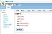 SEM与SEO的区别：揭秘两大数字营销策略的独特魅力