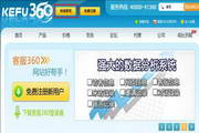 网站SEO推广排名方法有哪些