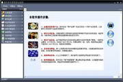 长春网站SEO：提升你的在线业务价值的秘诀