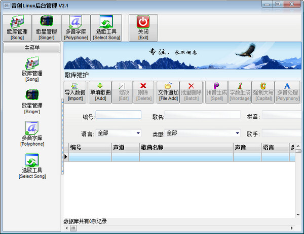那里卖八位qq号N.28.53.32云版最新版